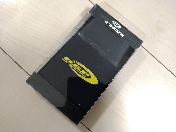 f:id:haraguroi:20210511183258j:plain