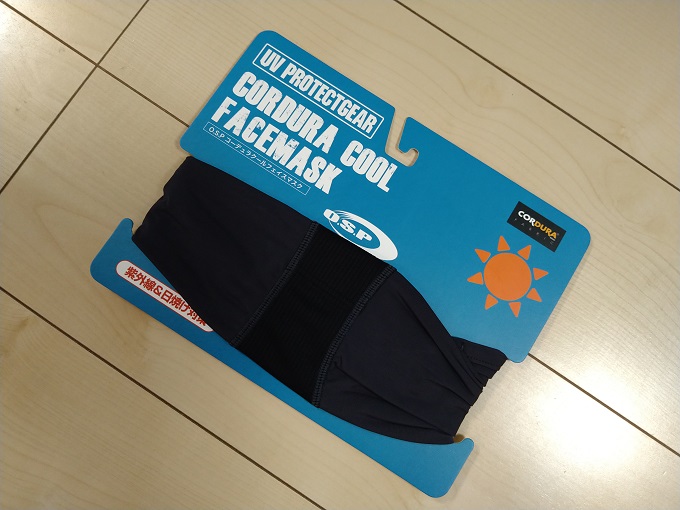 f:id:haraguroi:20210704233527j:plain