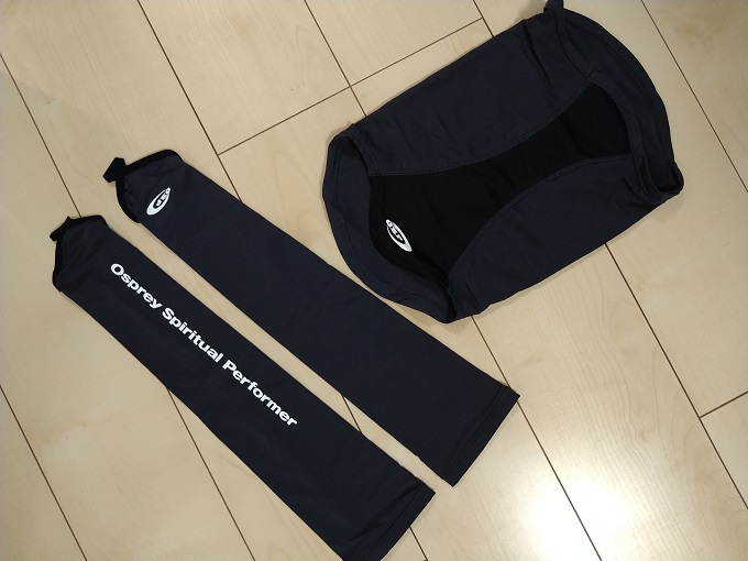 f:id:haraguroi:20210704233810j:plain