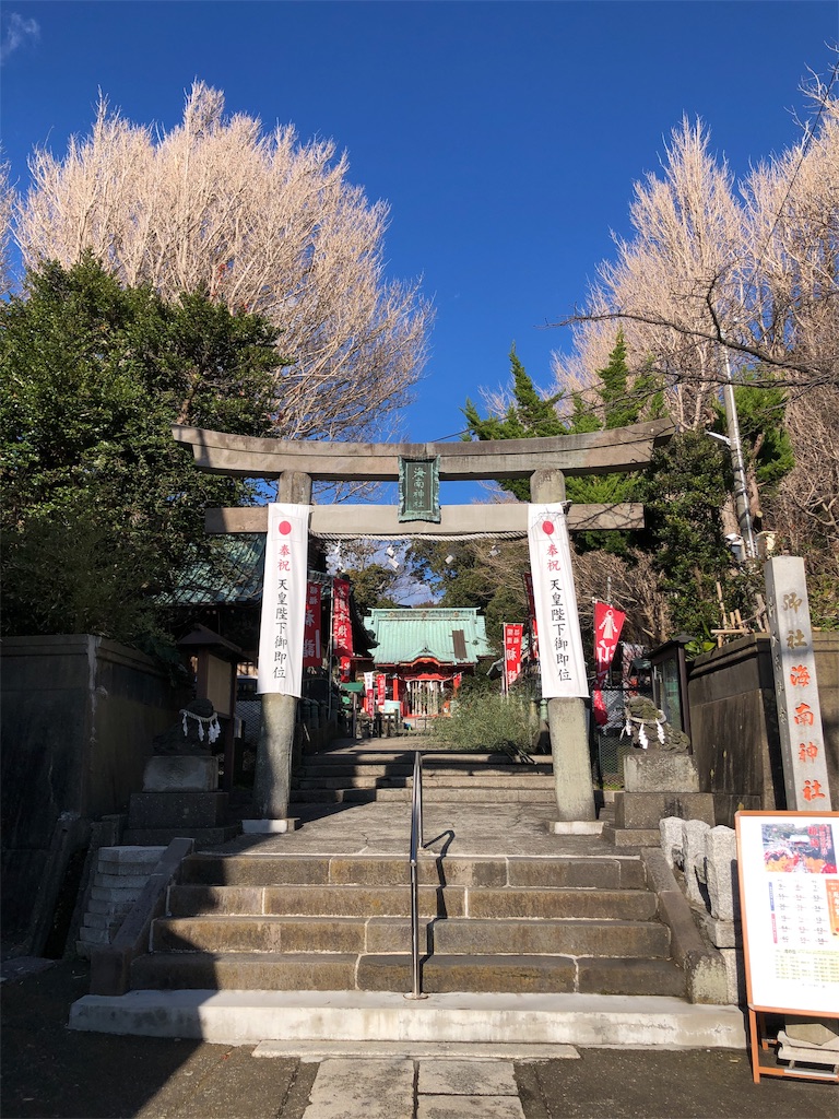 f:id:harahero_maou:20191228135056j:image