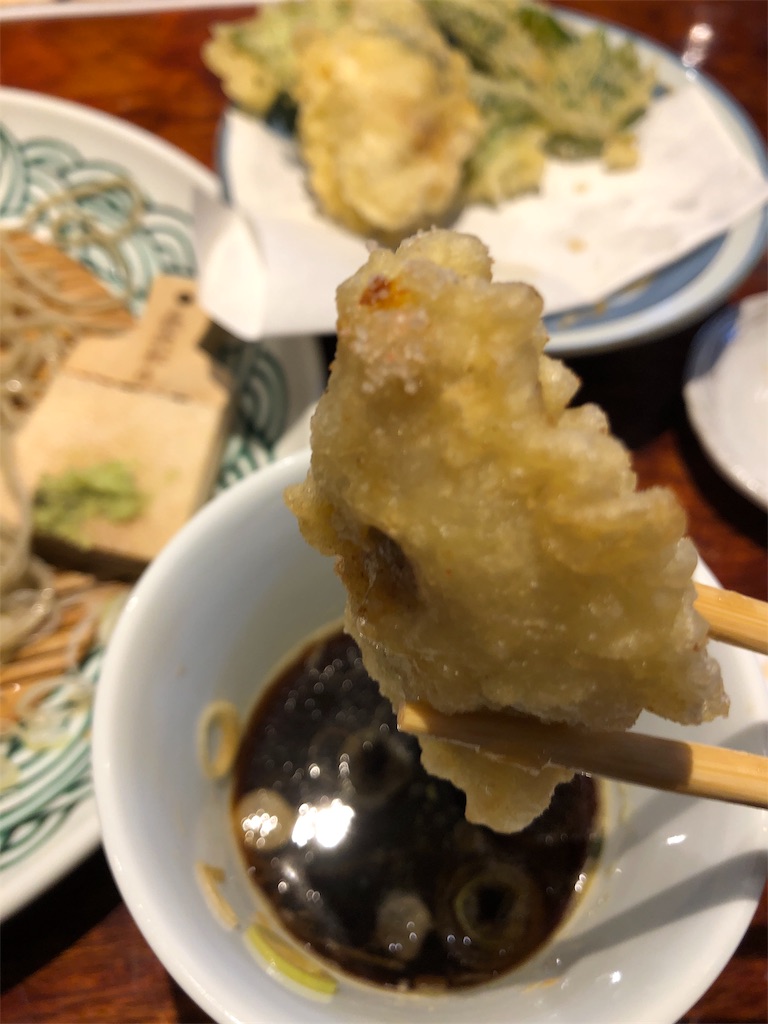 f:id:harahero_maou:20191228230808j:image