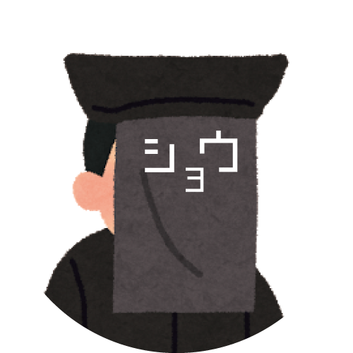 プロフィールアイコン 