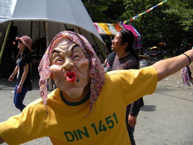 f:id:harahituki:20191120154738j:plain