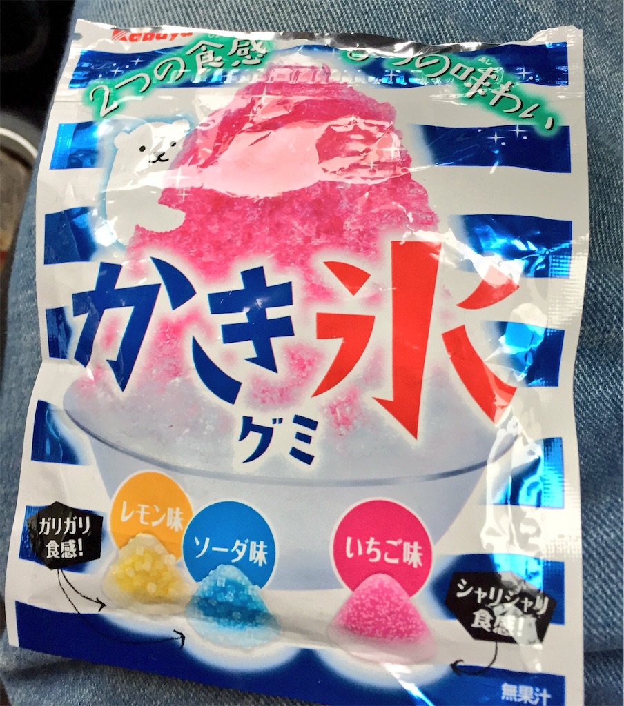 f:id:harakari:20170413204617j:image f:id:harakari:20170413204617j:image