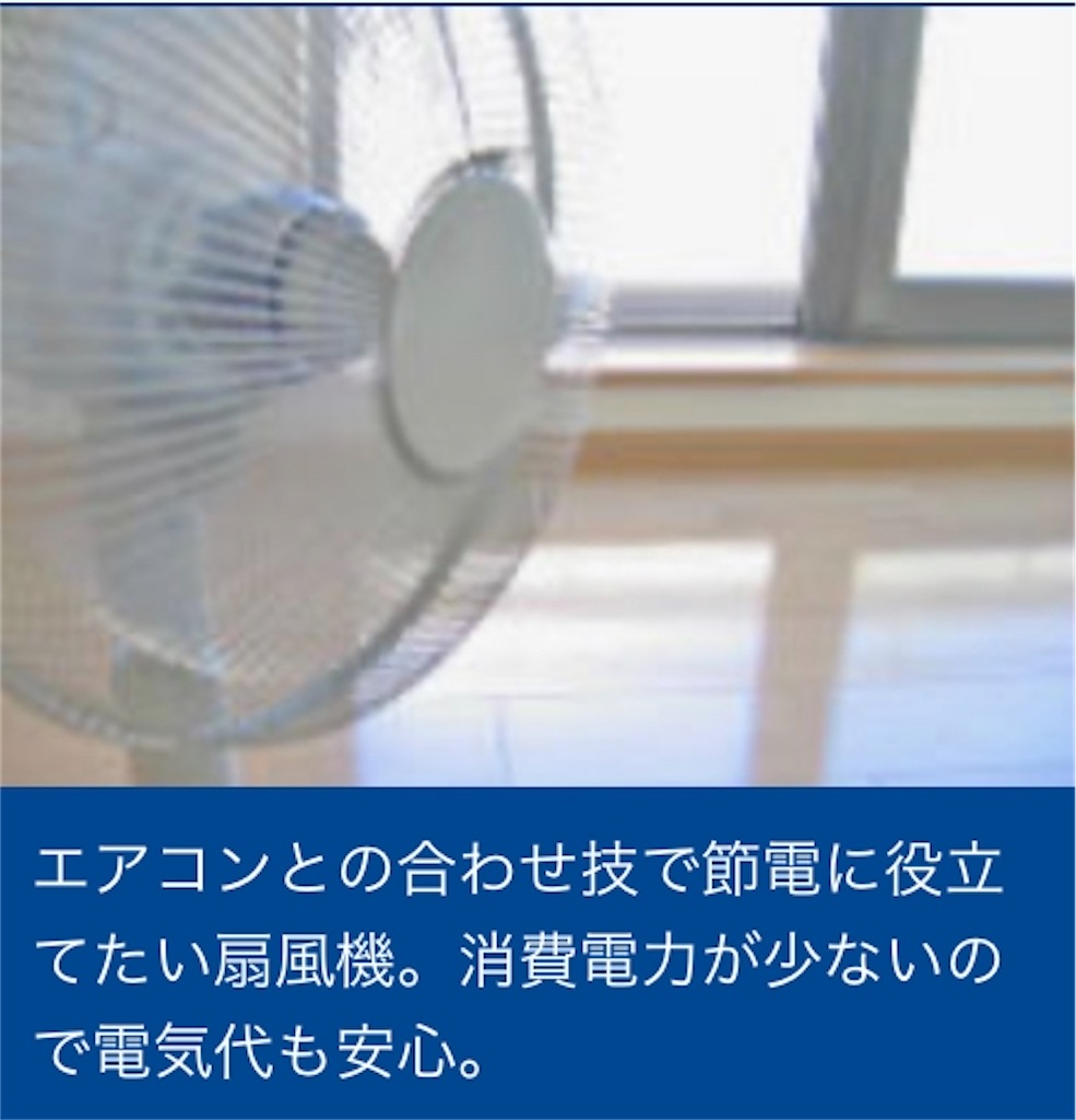 f:id:harakokeC:20200729073918j:image