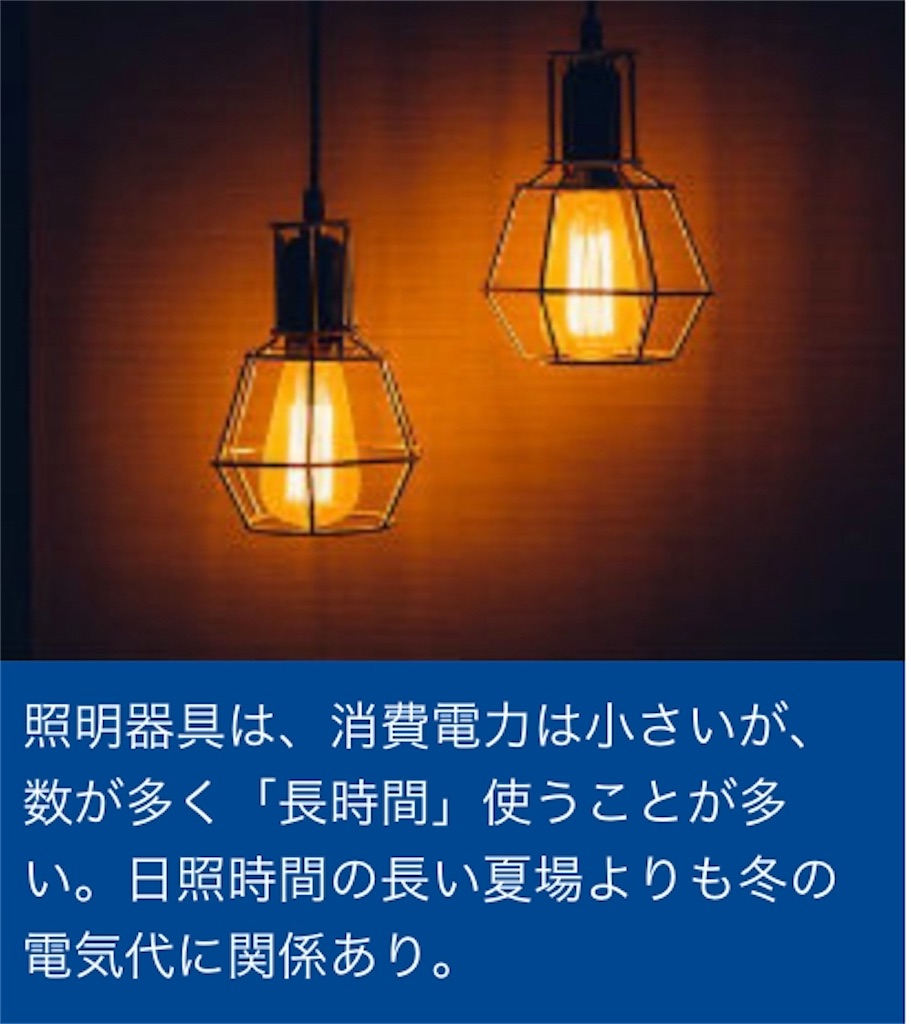 f:id:harakokeC:20200729074115j:image