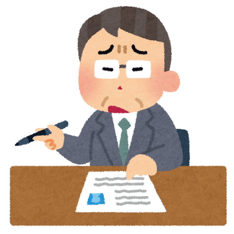 f:id:harakun0728:20180530034155p:plain f:id:harakun0728:20180530034155p:plain