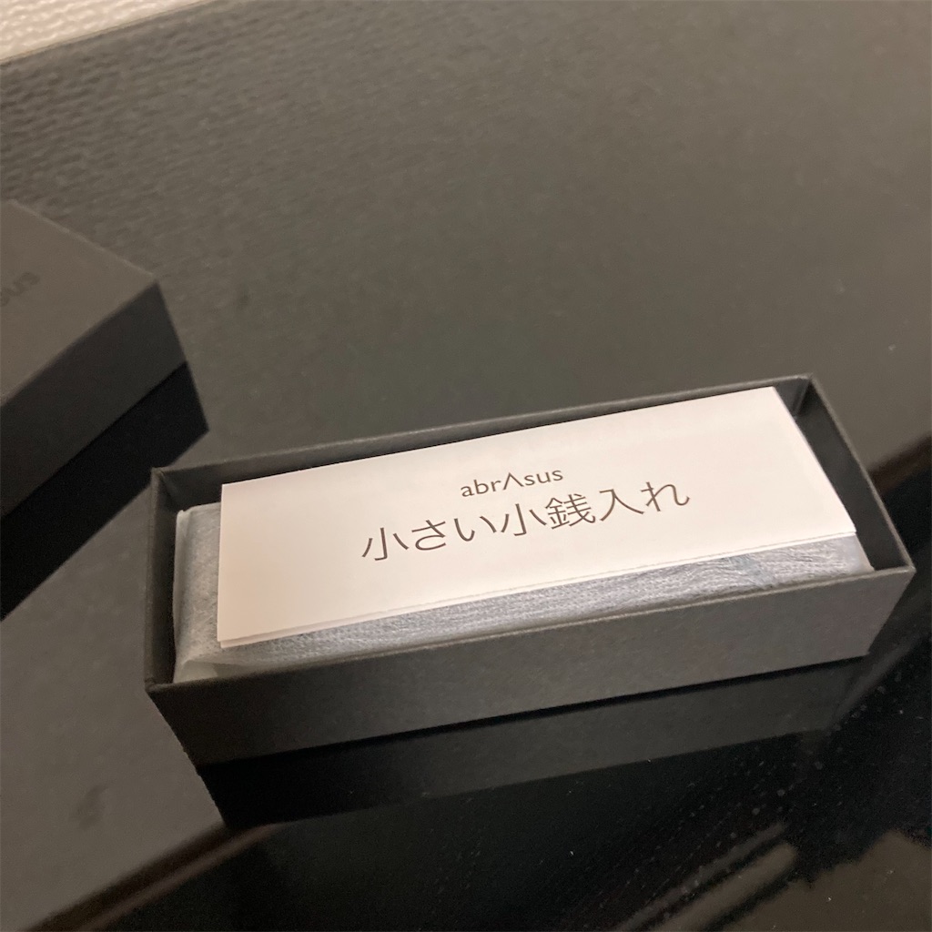 f:id:harald5341:20210222132352j:image f:id:harald5341:20210222132352j:image