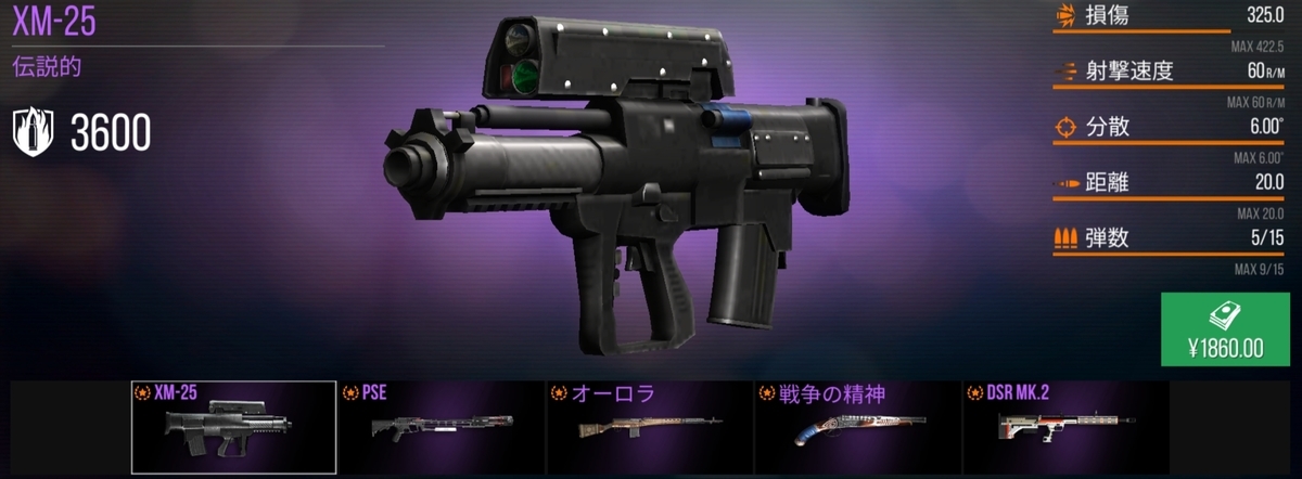 f:id:haramakeybox:20190810015315j:plain