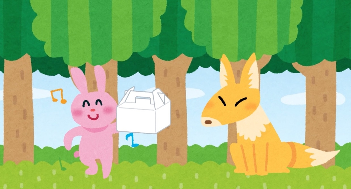 スプラッシュマウンテン/南部の唄のさらに原作 「ウサギどん キツネ スプラッシュマウンテン/南部の唄のさらに原作 「ウサギどん キツネ