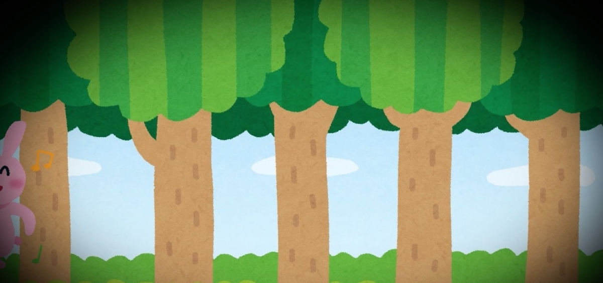 スプラッシュマウンテン/南部の唄のさらに原作 「ウサギどん キツネ