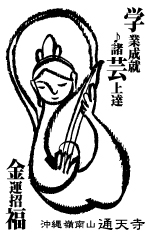 f:id:haramidori:20120925180129j:image