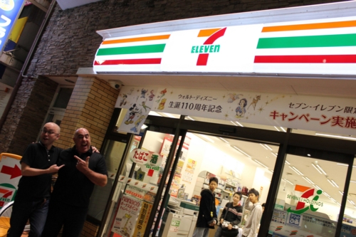 f:id:haramidori:20121010132252j:image:w360