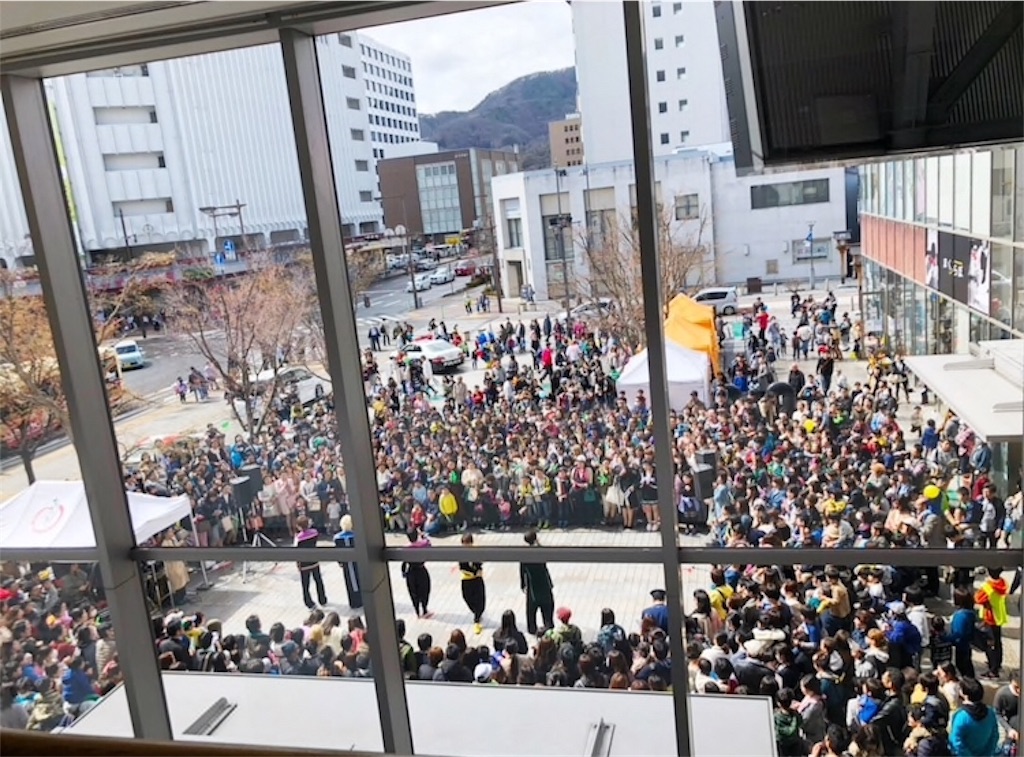 f:id:haramiless:20190402191529j:image