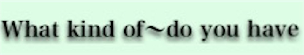f:id:haramin_707:20170729222305j:image f:id:haramin_707:20170729222305j:image