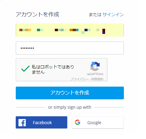 f:id:haran0810:20180403211658p:plain f:id:haran0810:20180403211658p:plain