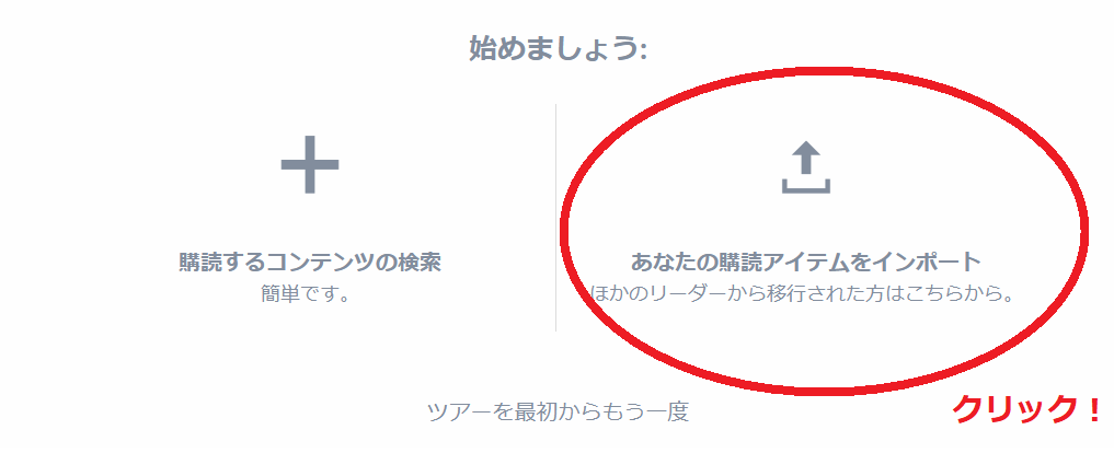 f:id:haran0810:20180403212219p:plain f:id:haran0810:20180403212219p:plain