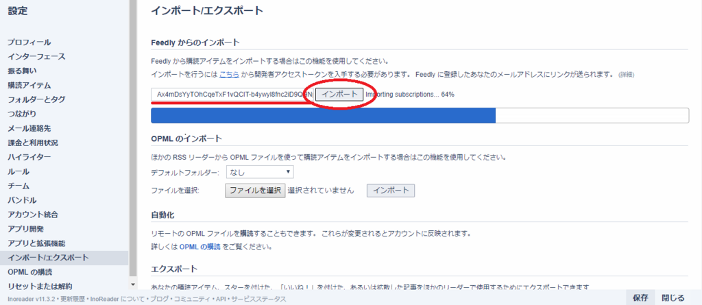 f:id:haran0810:20180403213955p:plain f:id:haran0810:20180403213955p:plain