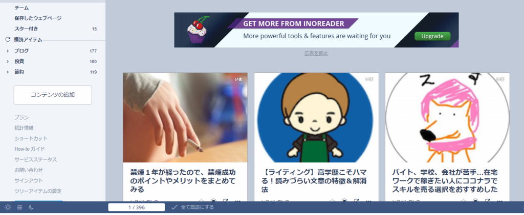 f:id:haran0810:20180403214351p:plain f:id:haran0810:20180403214351p:plain