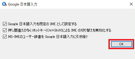 f:id:haran0810:20180503133722p:plain