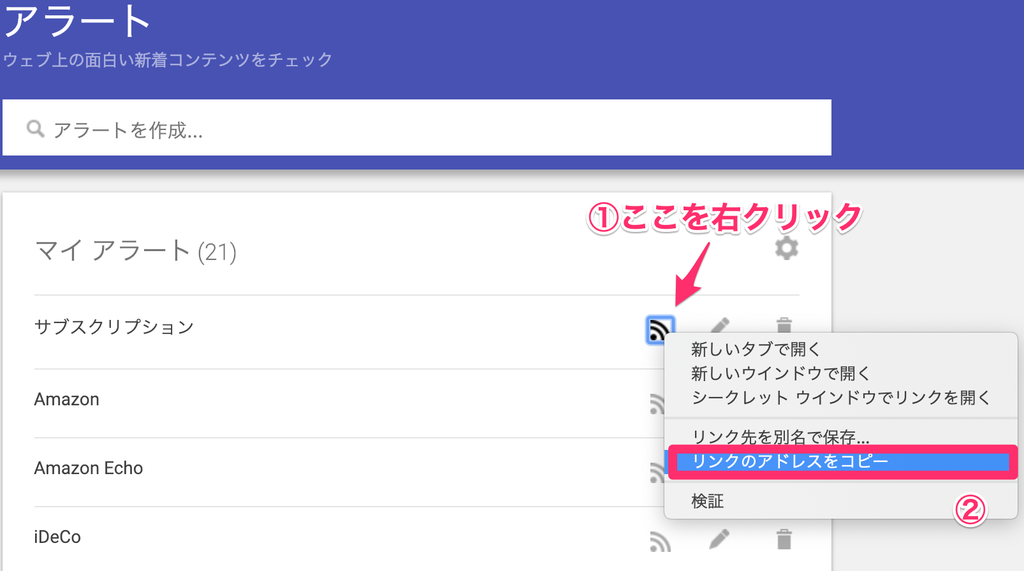 f:id:haran0810:20190109205316p:plain f:id:haran0810:20190109205316p:plain