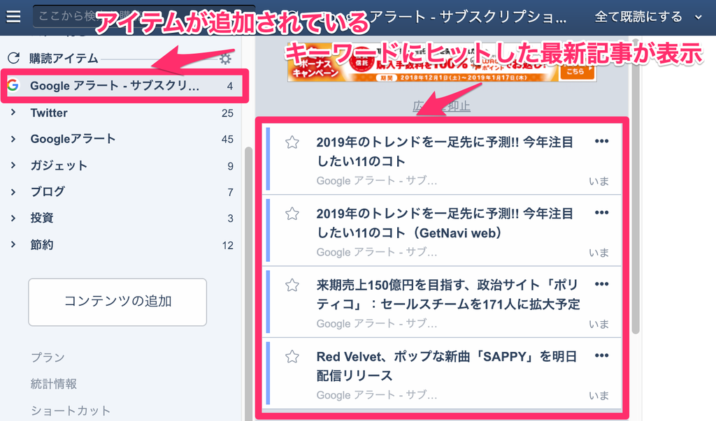 f:id:haran0810:20190110202331p:plain f:id:haran0810:20190110202331p:plain