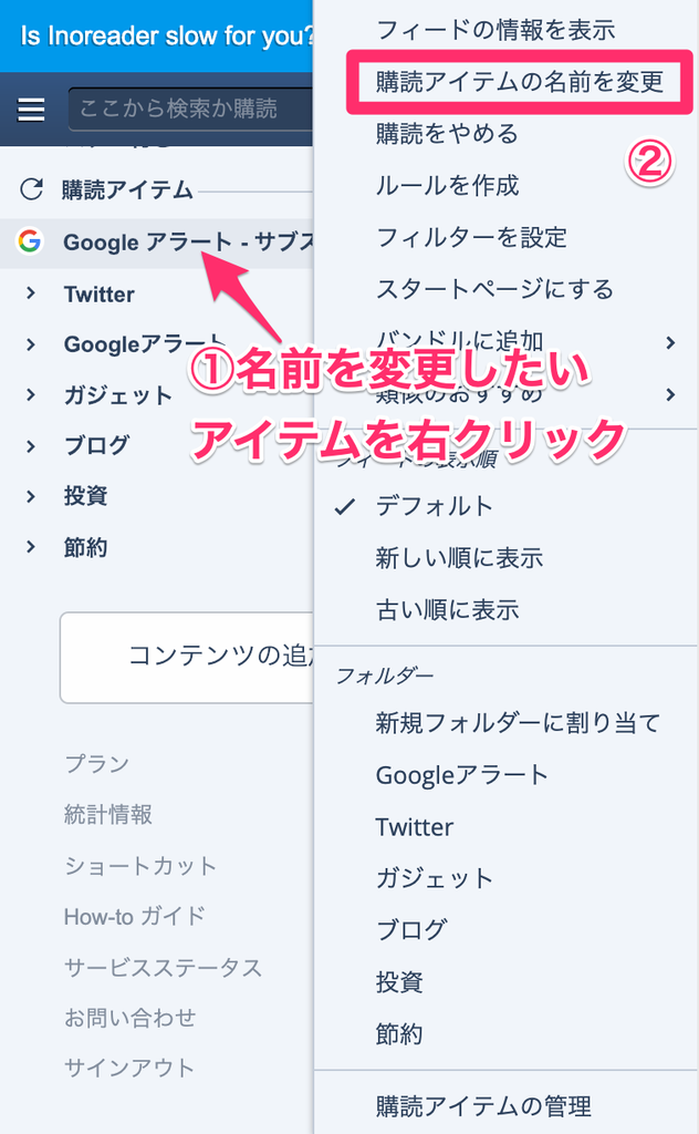 f:id:haran0810:20190112185735p:plain f:id:haran0810:20190112185735p:plain