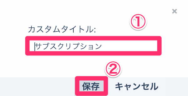 f:id:haran0810:20190112191255p:plain f:id:haran0810:20190112191255p:plain