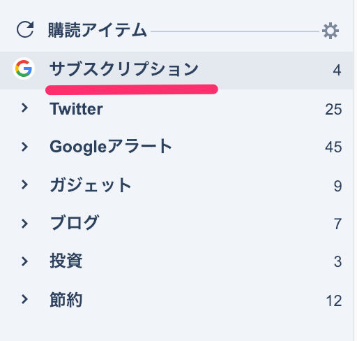 f:id:haran0810:20190113151849p:plain f:id:haran0810:20190113151849p:plain