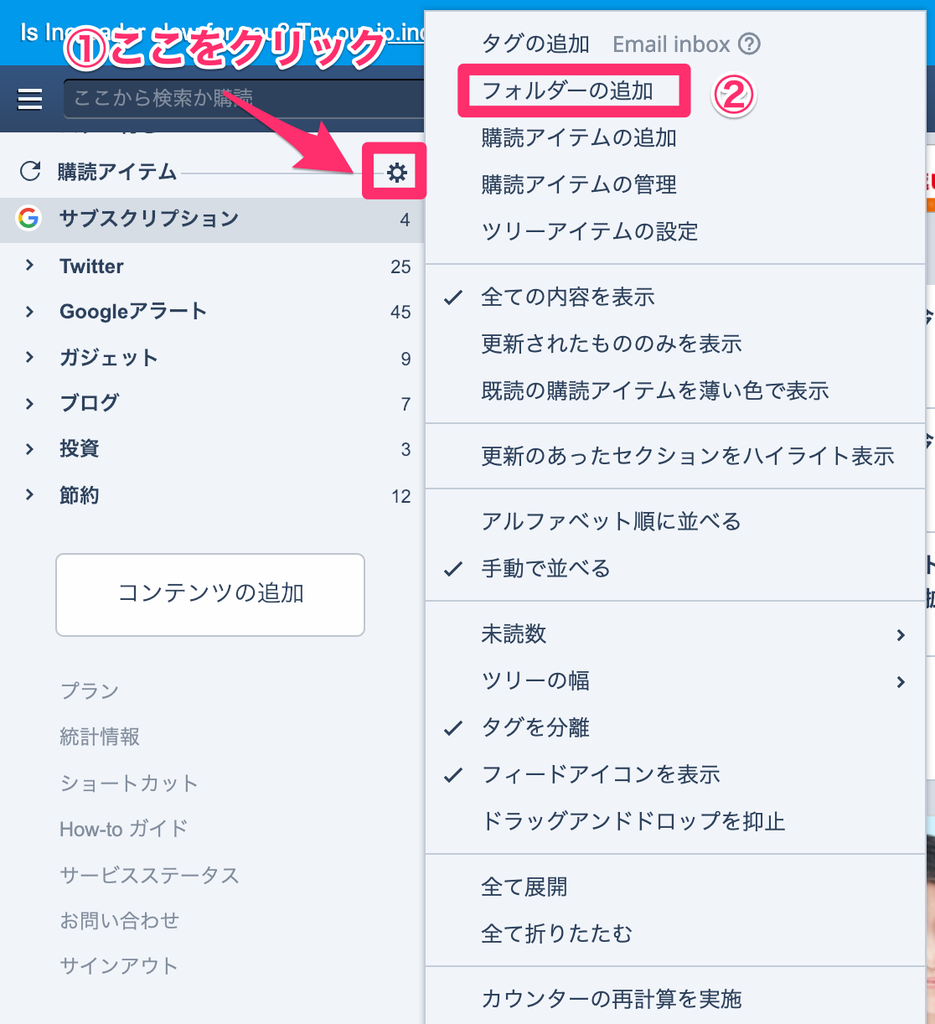f:id:haran0810:20190113155519p:plain f:id:haran0810:20190113155519p:plain