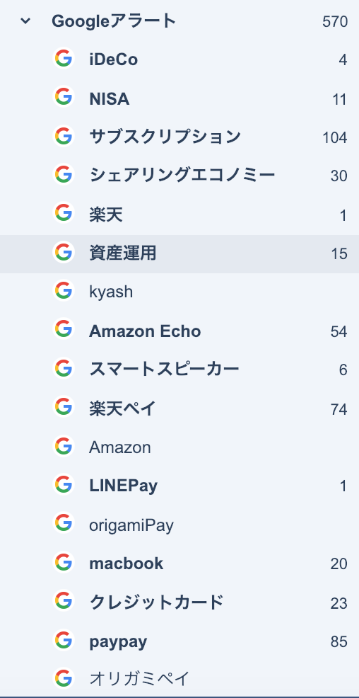 f:id:haran0810:20190113162119p:plain f:id:haran0810:20190113162119p:plain