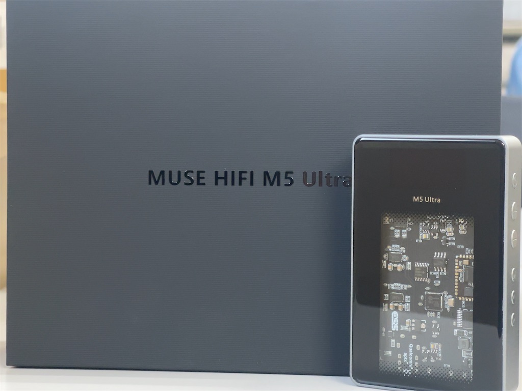 1 【MUSE HiFi M5 Ultra】世界初!! 真空管搭載Bluetooth