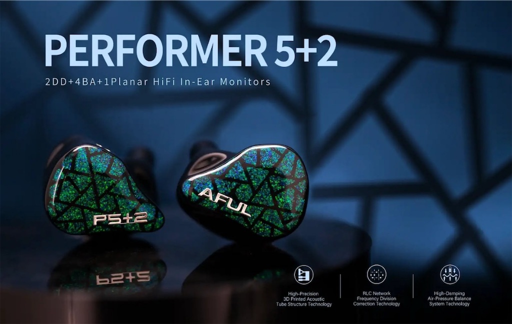 5 【AFUL Performer5+2】2年の時を経てPerformer5が極上進化