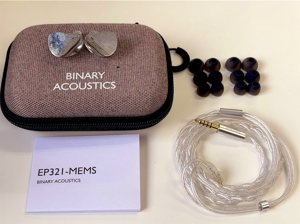 59 【Binary EP321 MEMS】世界初直駆動MEMS搭載イヤホン 刺さらないの