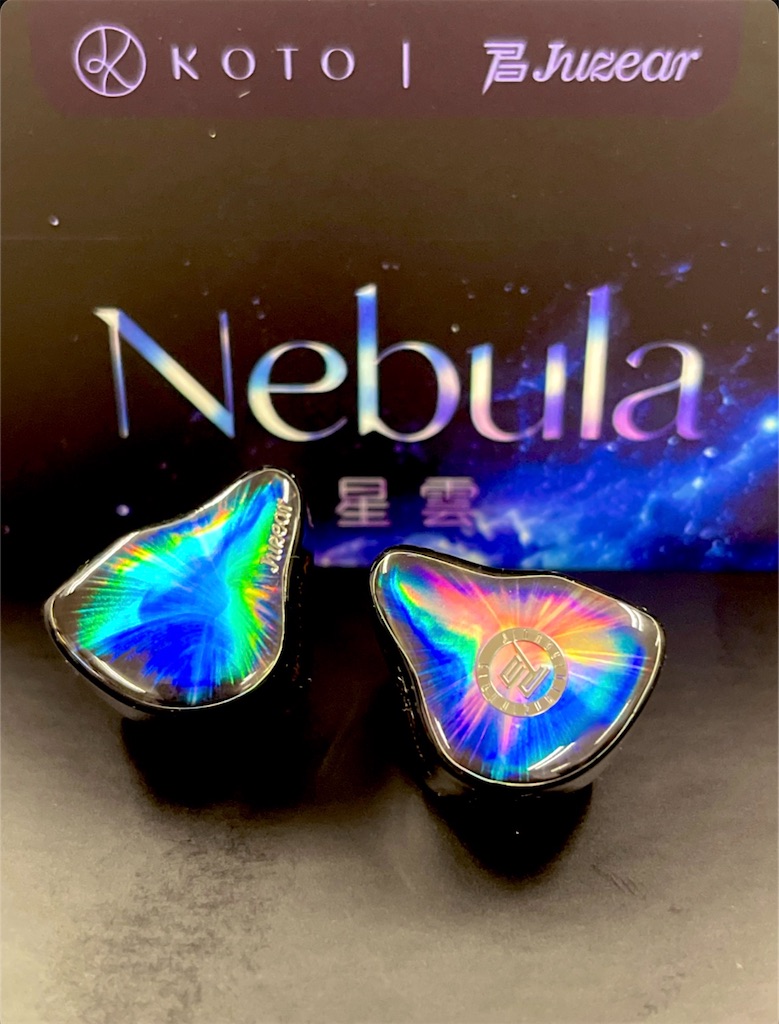 74 【Juzear × KOTO Nebula 星雲】 音場と解像度を高次元で両立 かじか