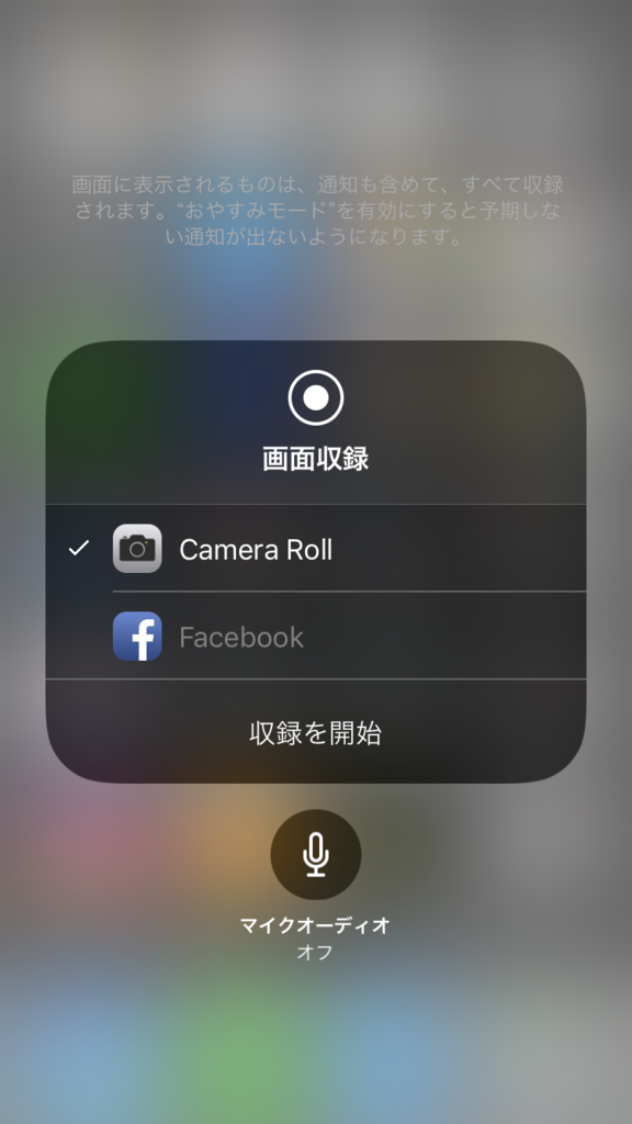f:id:haranomachi:20180208170525p:plain f:id:haranomachi:20180208170525p:plain