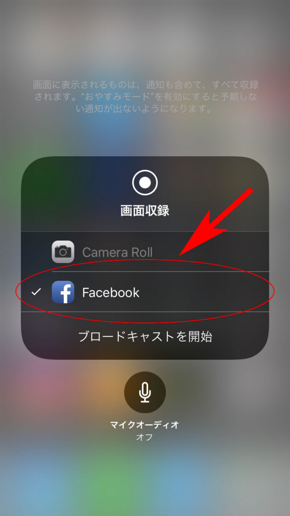 f:id:haranomachi:20180208170713j:plain f:id:haranomachi:20180208170713j:plain