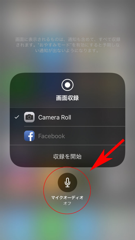 f:id:haranomachi:20180208170742j:plain f:id:haranomachi:20180208170742j:plain