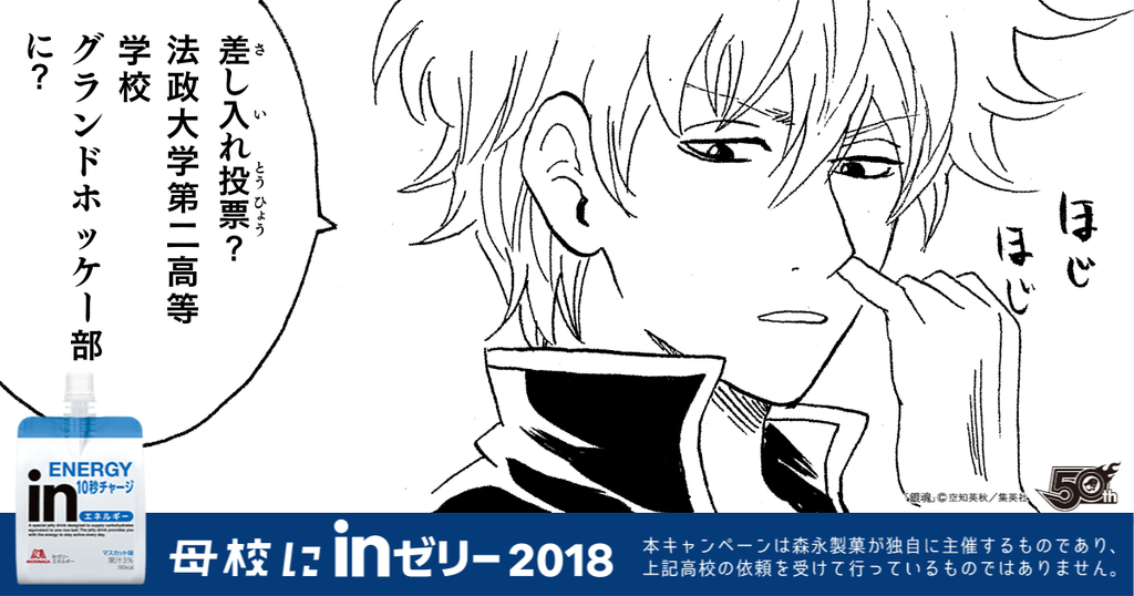 f:id:haranomachi:20180916165012p:plain f:id:haranomachi:20180916165012p:plain