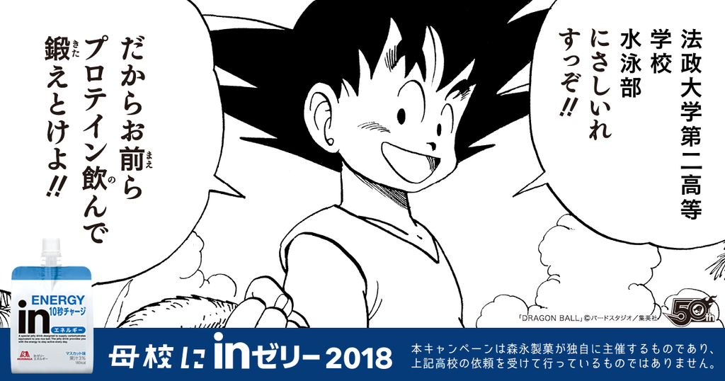 f:id:haranomachi:20180916165045p:plain f:id:haranomachi:20180916165045p:plain