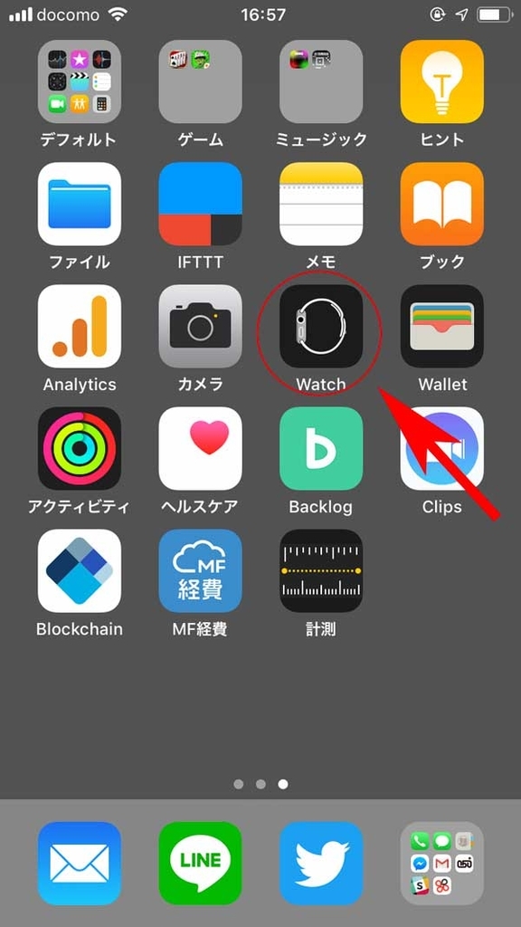 f:id:haranomachi:20180919145100j:plain