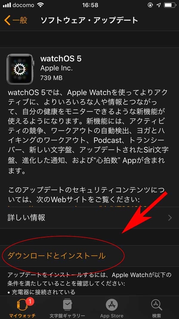 f:id:haranomachi:20180919145252j:plain