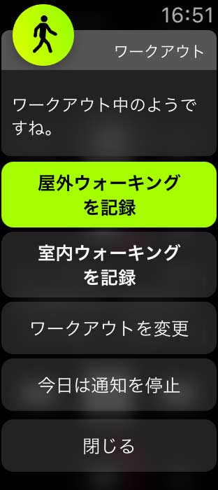 f:id:haranomachi:20181002142549j:plain