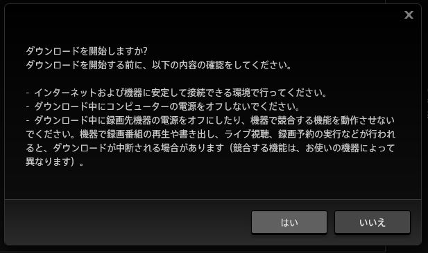 f:id:haranomachi:20181022205551j:plain f:id:haranomachi:20181022205551j:plain