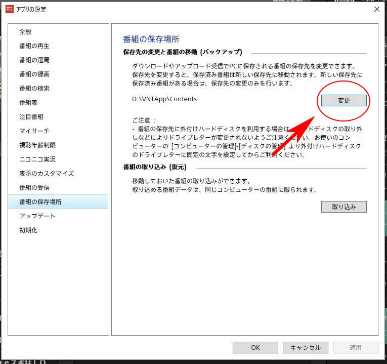 f:id:haranomachi:20181023002547j:plain f:id:haranomachi:20181023002547j:plain
