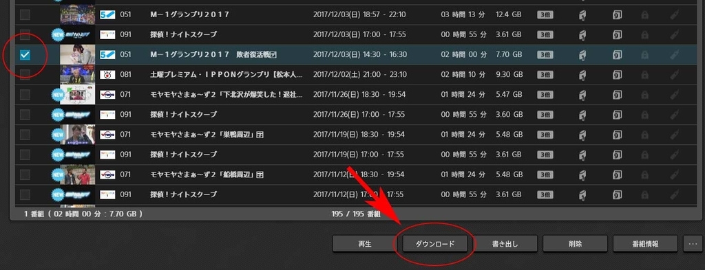 f:id:haranomachi:20181023002753j:plain f:id:haranomachi:20181023002753j:plain