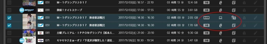 f:id:haranomachi:20181023002953j:plain f:id:haranomachi:20181023002953j:plain