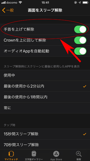 f:id:haranomachi:20190119162542j:plain