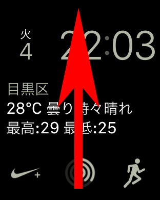 f:id:haranomachi:20190119162650j:plain