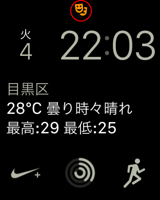 f:id:haranomachi:20190119162834j:plain